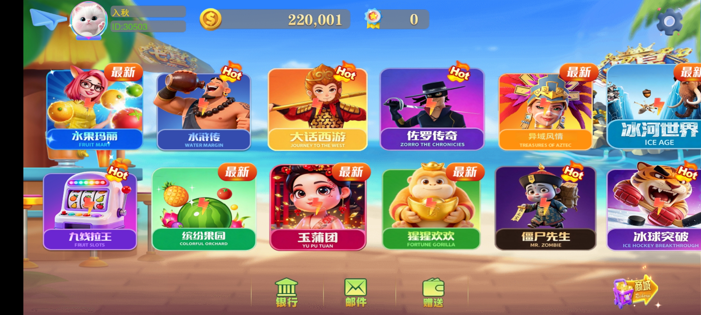 内容图片