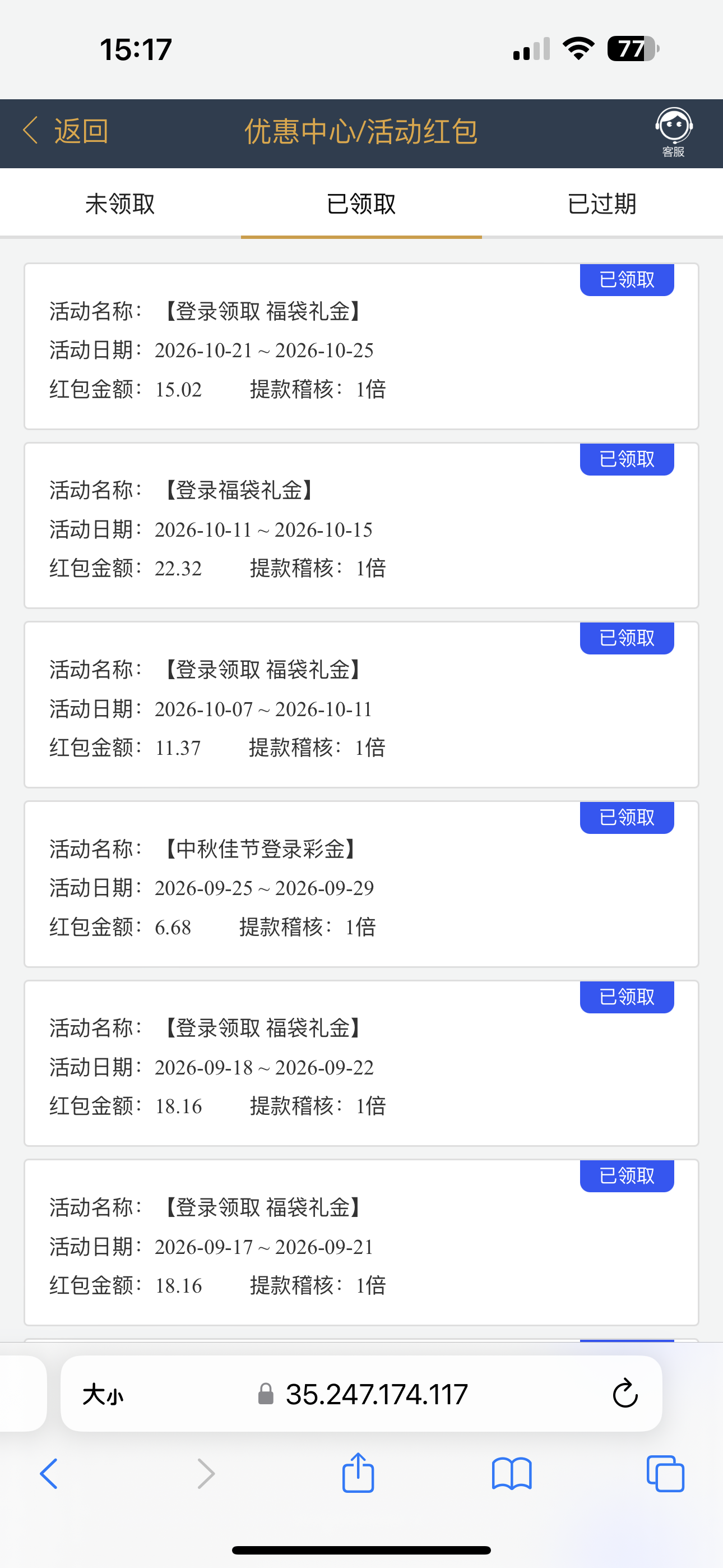 内容图片