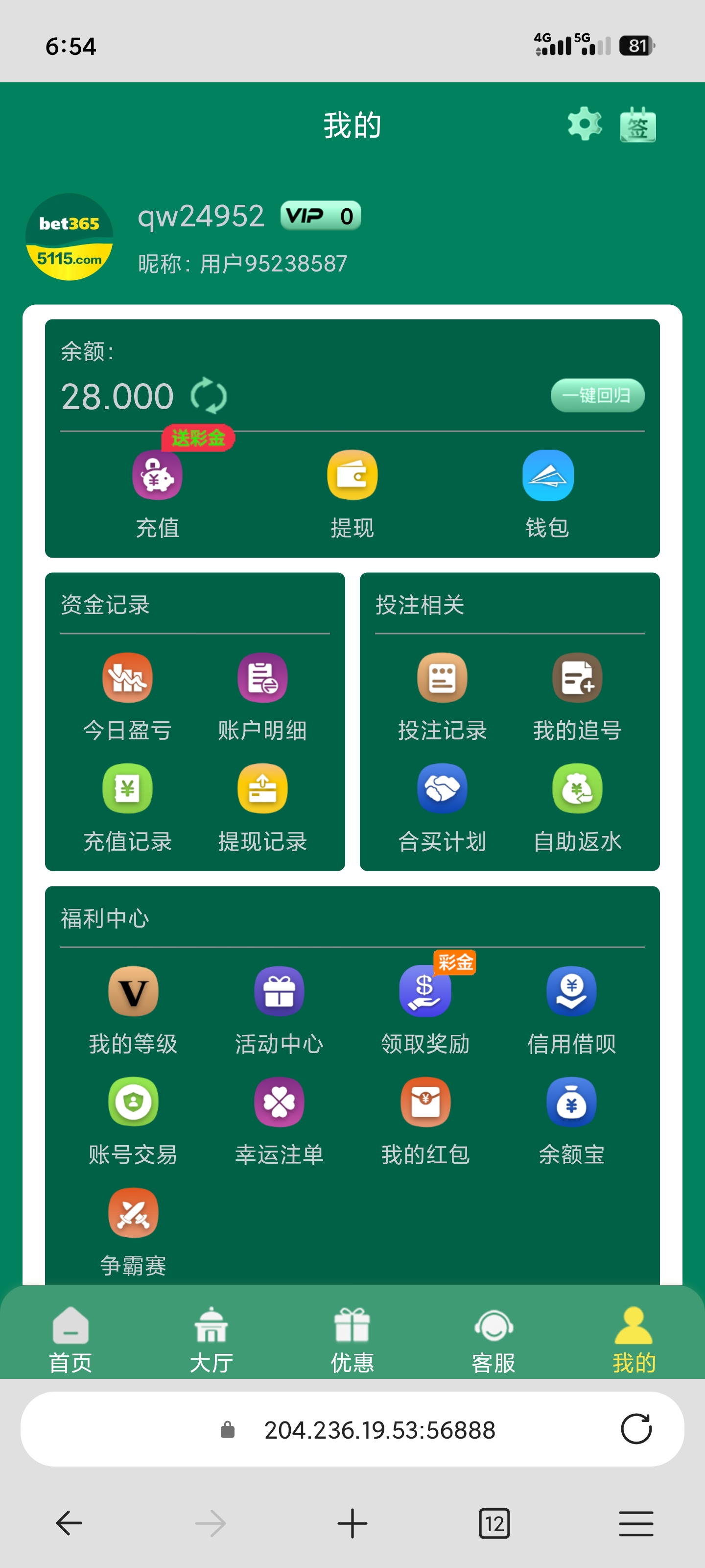 内容图片