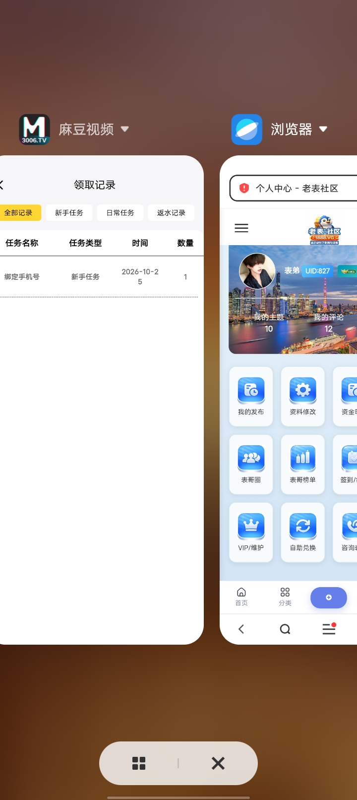 内容图片